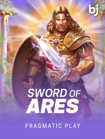Sword of Arespng game icon