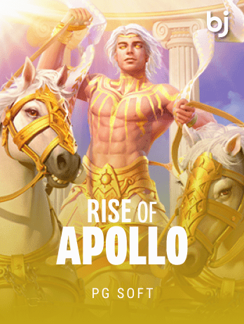 Rise of the Sun God game thumbnail
