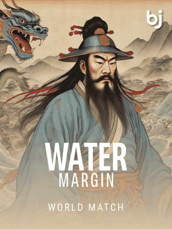 Water Margin game icon